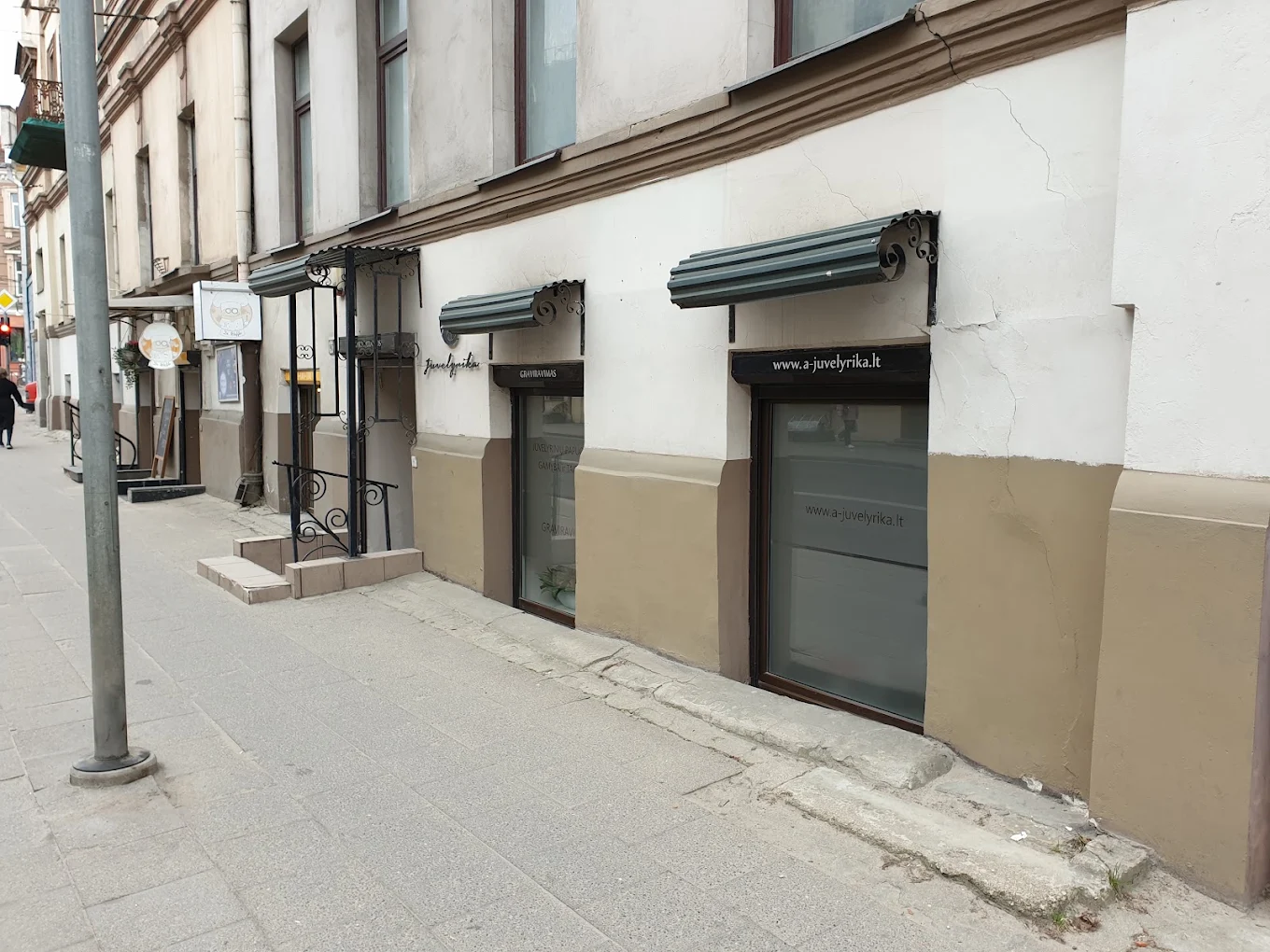 Juvelyro dirbtuvių įėjimas Pylimo g. 11, Vilniuje