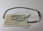 Tennis apyrankė su deimantais – nuotrauka 4